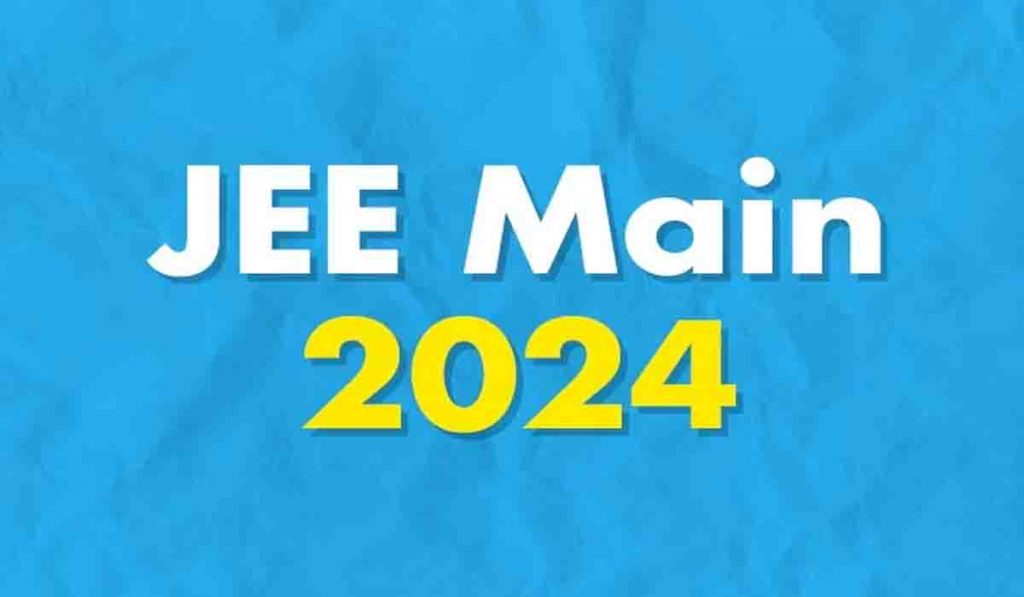 JEE Mains 2024 : परीक्षेच्या वेळापत्रकात करण्यात आले बदल, नोंदणी आणि तारखांबाबत घ्या सविस्तर जाणून…