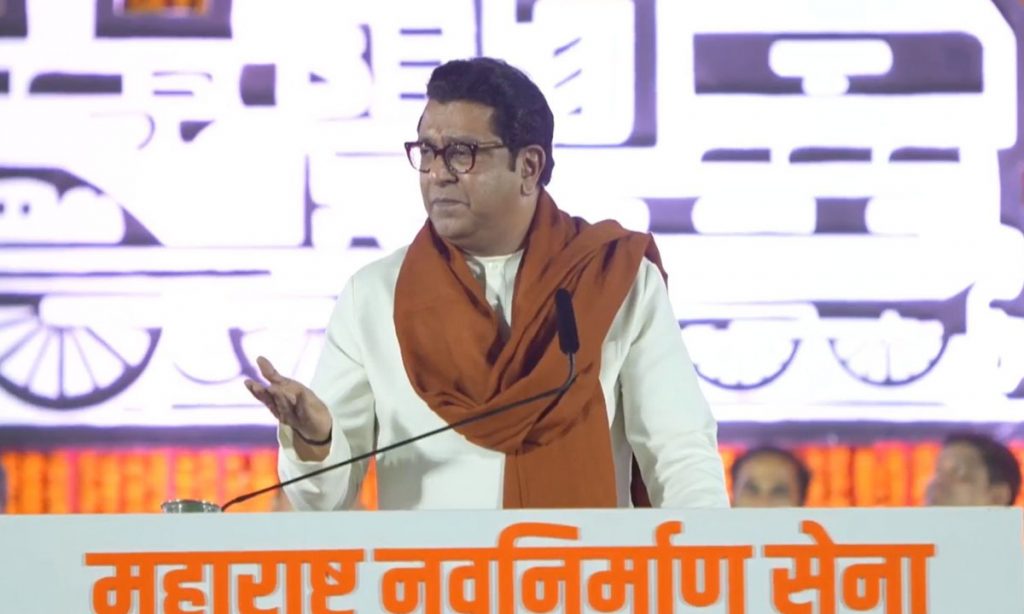 Raj Thackeray Vision Worli: तुम्ही महाराष्ट्राचे मालक ना? तरीही तुम्हाला त्रास कसा दिला जाऊ शकतो?, वरळीत Raj Thackeray कडाडले