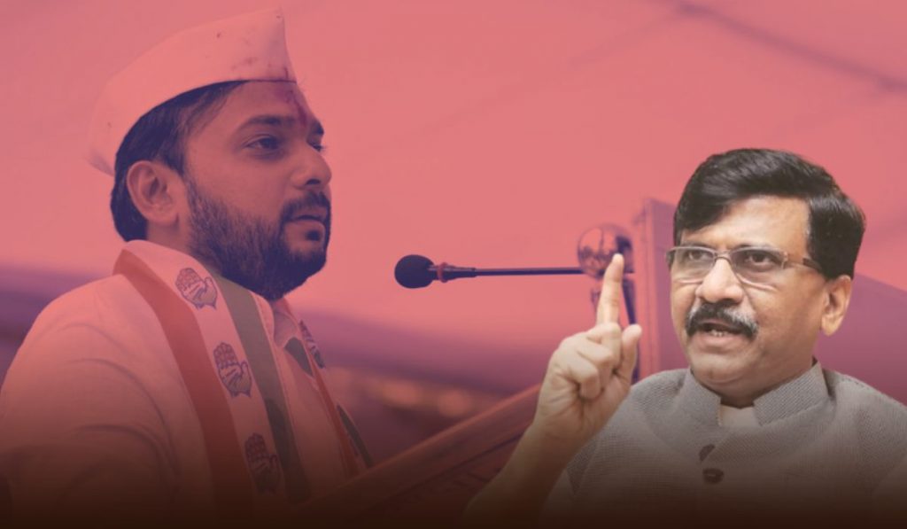 “वाघ” कोण हे ४ जूनला कळेल; Sanjay Raut यांचा विश्वजित कदमांना खोचक टोला