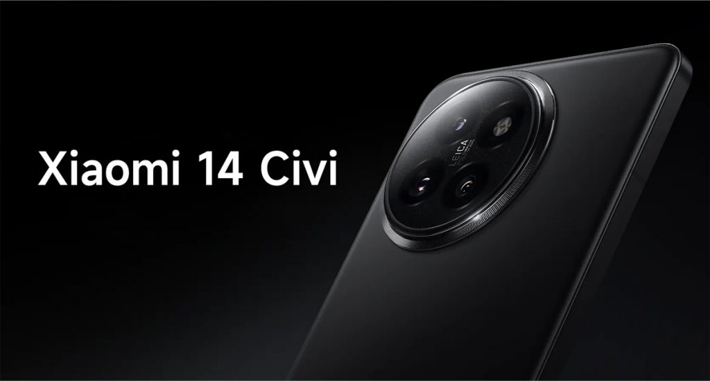 अखेर प्रतीक्षा संपली!, Xiaomi 14 Civi हा शानदार फोन उद्या होणार लॉन्च