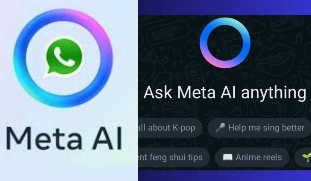 Meta AI in WhatsApp : Whatsapp चं नवं फिचर पाहिलात का ? आता AI सोबत करु शकता संवाद