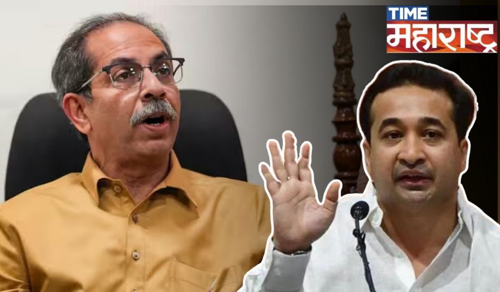 शिवसेना सोडल्यावर Narayan Rane यांना Uddhav Thackeray यांनी दिली होती जीवे मारण्याची सुपारी, Anand Dighe यांच्या मृत्यूचे सत्यसुद्धा बाहेर येणार: Nitesh Rane