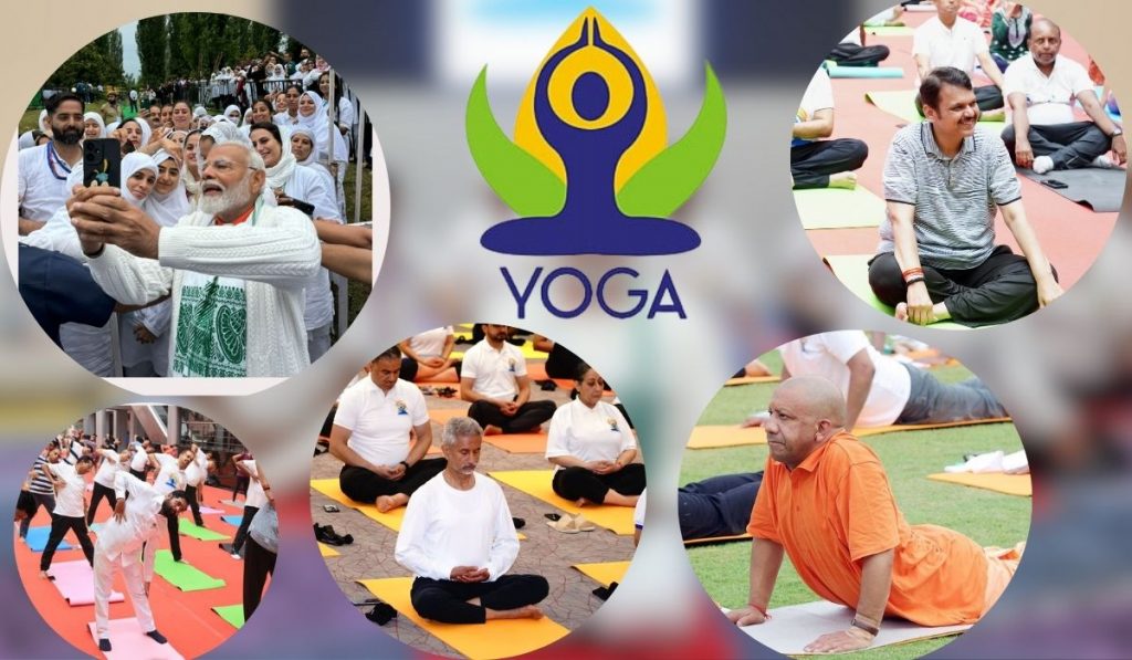 International Yoga Day: देशभरातील नेत्यांनी साजरा केला योग दिवस, पहा फोटो
