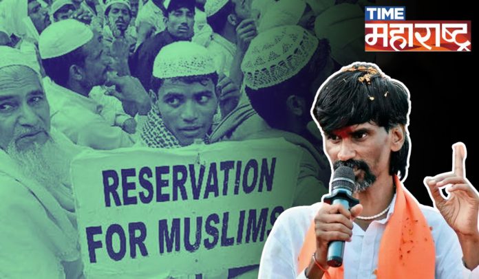 Manoj Jarange Patil says give Muslim Reservation from OBC Quota