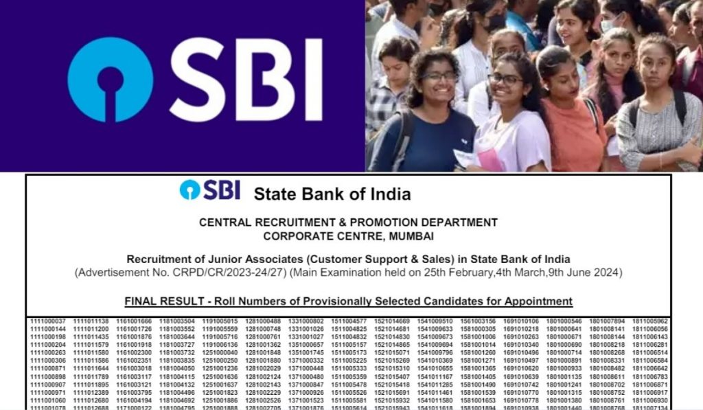 स्टेट बँक ऑफ इंडियाने, SBI Mains Exam चे रिजल्ट जारी..