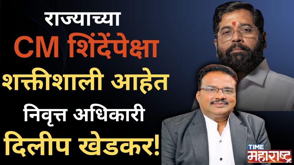 पूजा खेडकर आणि कुटुंबियांवर कारवाई कधी? ॲाडीची जप्ती कोणी थांबवलीय?