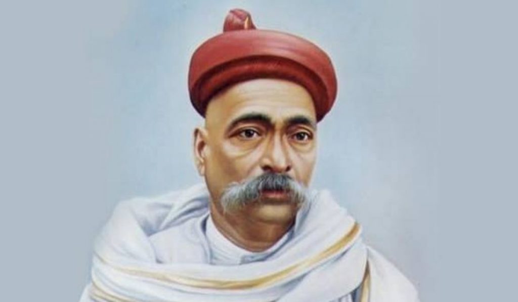 Lokmanya Tilak Jayanti: लोकमान्य टिळकांच्या जयंतीनिमित्त करुया अभिवादन !