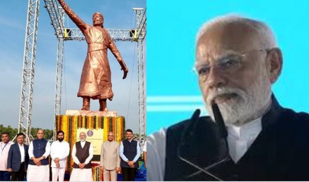 शिवाजी महाराजांच्या पुतळ्याच्या पडझडीवर पंतप्रधान मोदींनी दिली प्रतिक्रिया, ‘मी त्यांच्या पायावर डोकं ठेवून माफी मागतो’