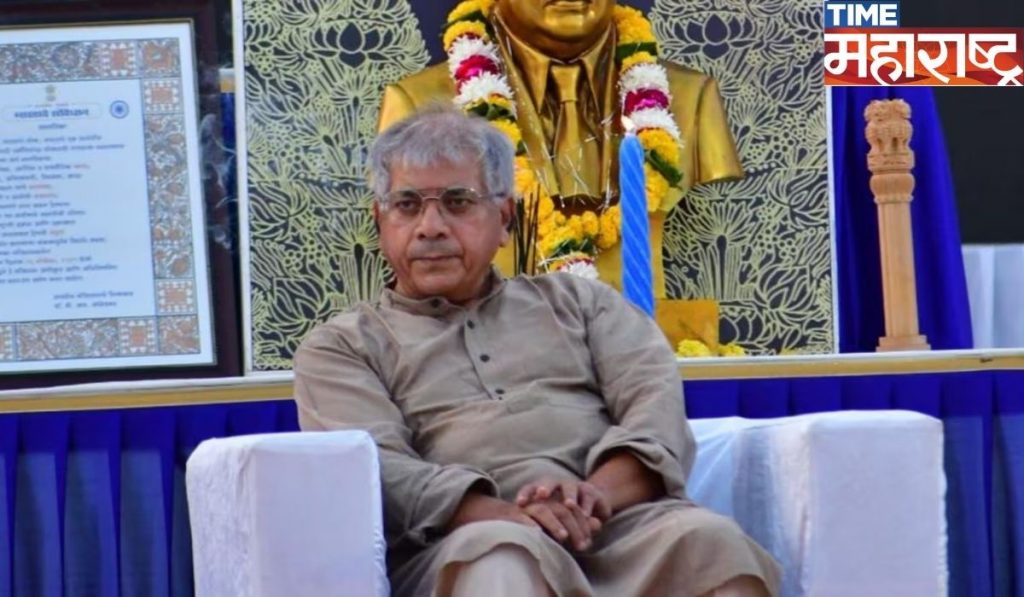 Prakash Ambedkar यांनी केले खळबळजनक वक्तव्य ;  ‘हे’ चार नेते रडारवर घेण्याचे केले आव्हान