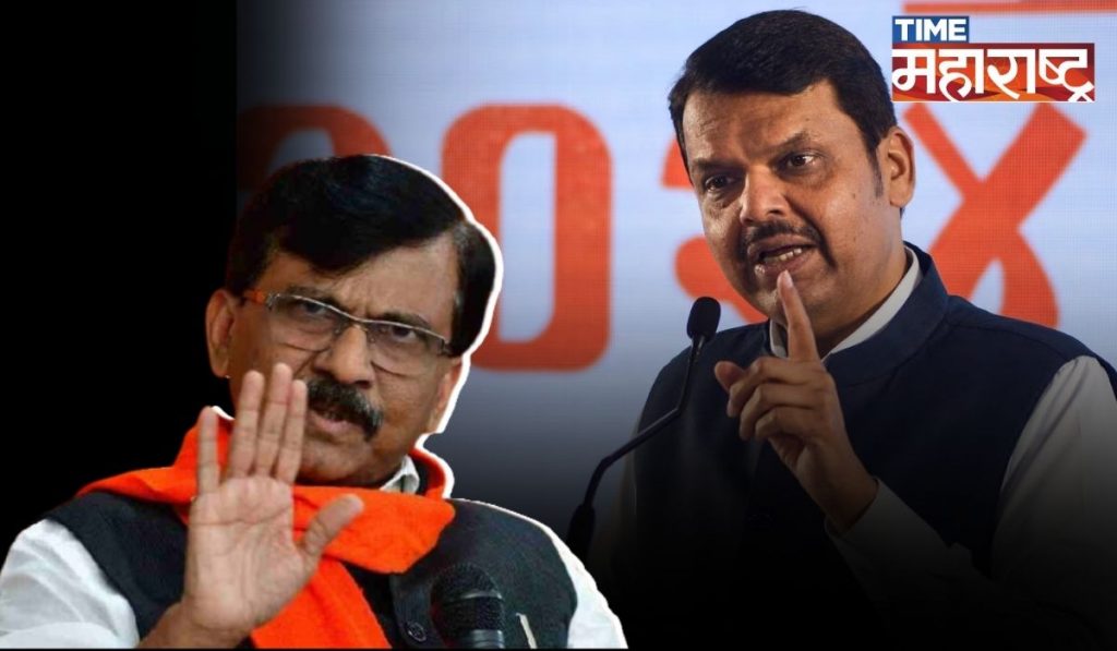 Devendra Fadnavis यांच्याकडे इतिहासाचा मास्टर पाठवु: Sanjay Raut