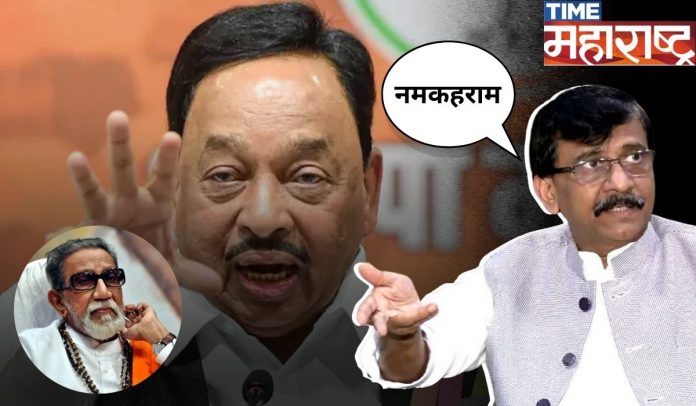 Sanjay Raut on Narayan Rane