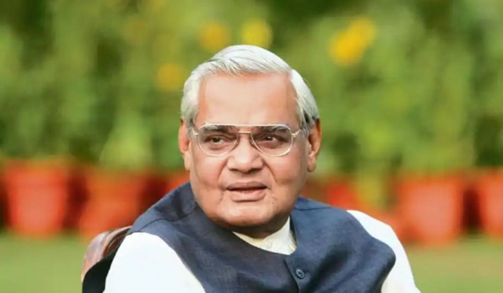 Atal Bihari Vajpayee Death Anniversary: वक्ते, कवी आणि एक कुशल राजकारणी म्हणून ओळखले जातात अटलबिहारी वाजपेयी…