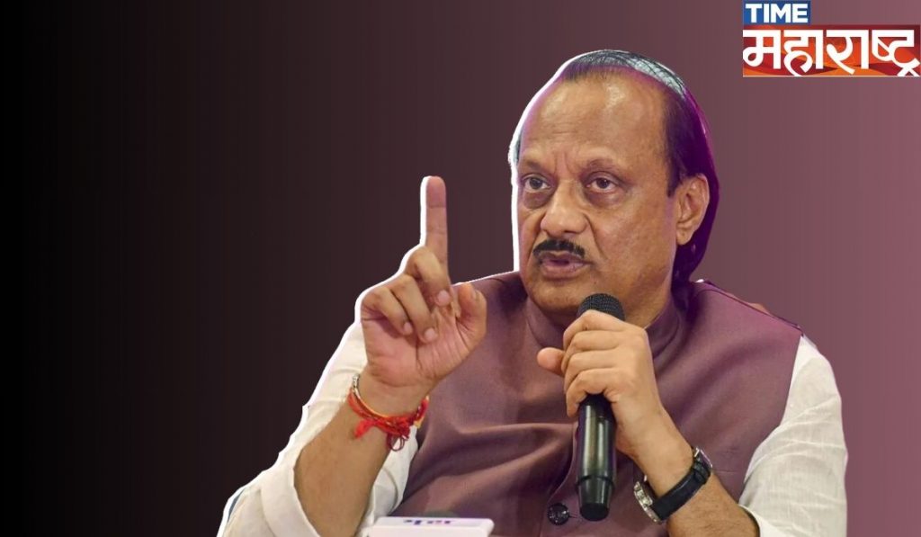 चूकभूल करू नका… बापासोबतच राहा, Ajit Pawar यांचा इशारा कोणाला?