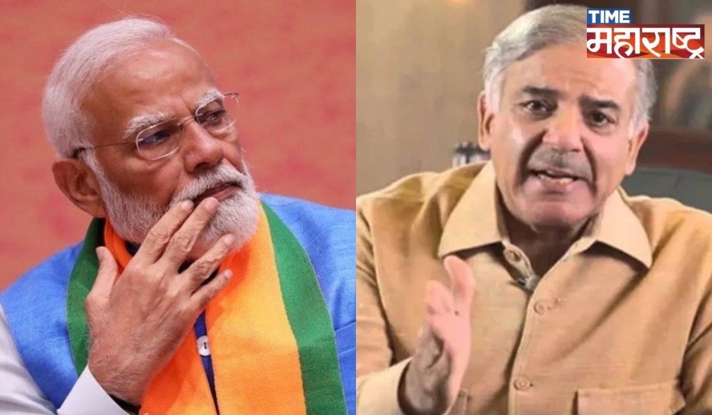 PM Narendra Modi जाणार पाकिस्तानला? Shehbaz Sharif यांच्याकडून बैठकीचे निमंत्रण