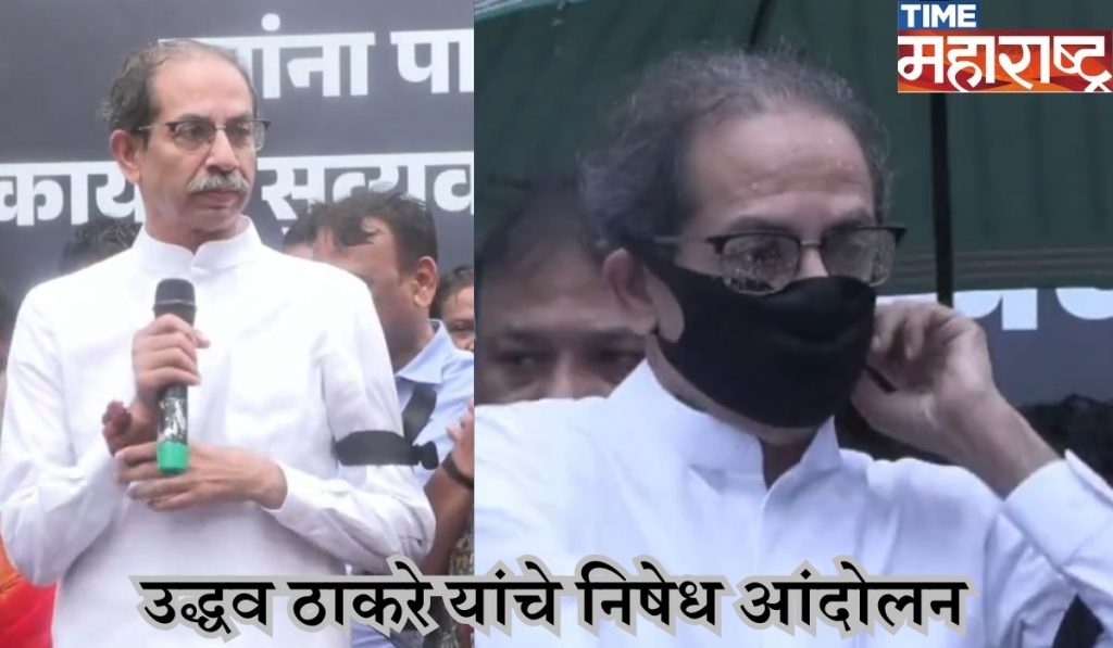 “इथे बहिणींवर अत्याचार होत आहेत आणि कंस मामा राख्या बांधत फिरत आहेत”; Uddhav Thackeray यांनी विरोधकांना काढला चिमटा