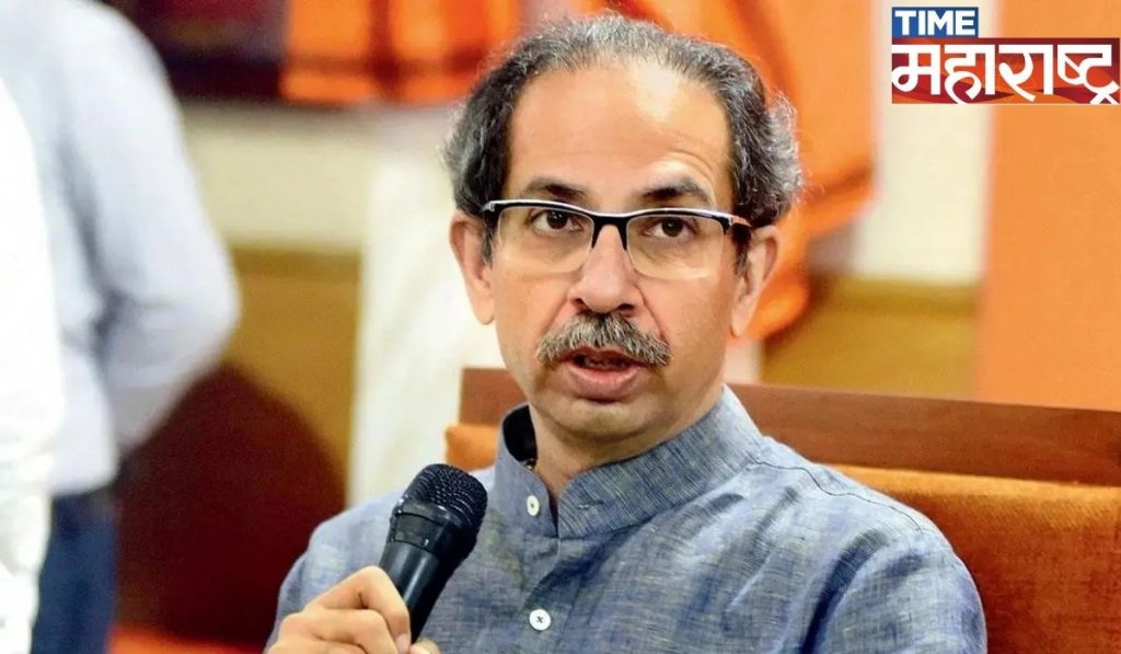 Exclusive : “महाराष्ट्र बंद राजकीय नाही..” – Uddhav thackeray