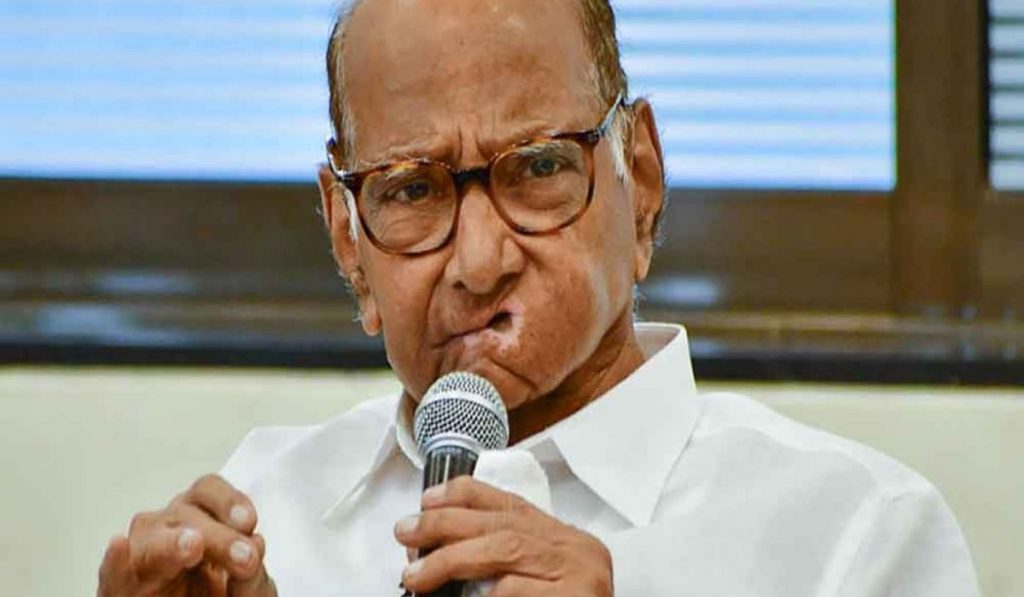 विद्यार्थ्यांच्या न्यायासाठी मी मैदानात उतरणार.. ; Sharad Pawar यांचे विद्यार्थ्यांना आवाहन