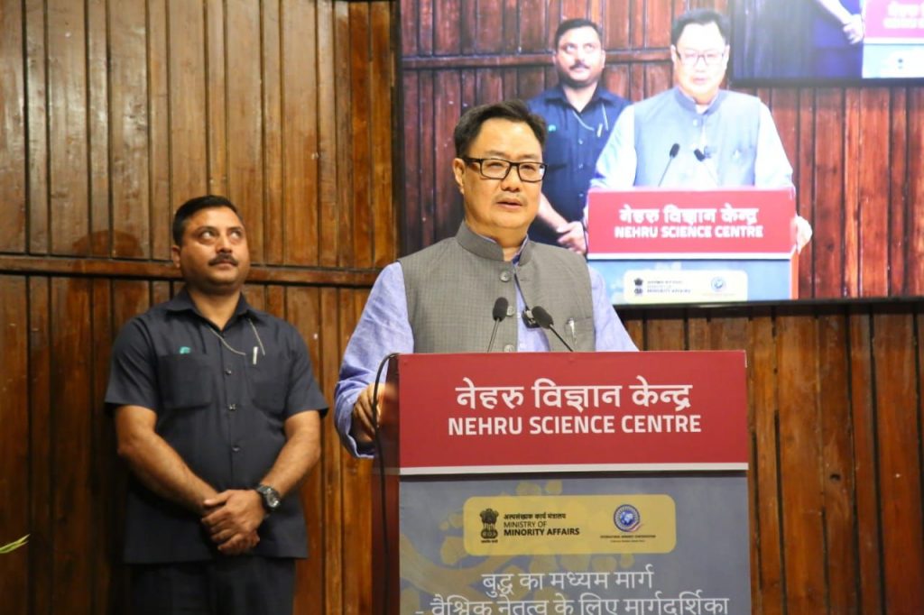 विश्वसेवा करण्यासाठी भगवान बुद्धांचे विचार आत्मसात करणे गरजेचे- Kiren Rijiju