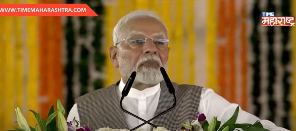 PM Narendra Modi Live In Wardha : पीएम विश्वकर्मा कार्यक्रमातुन मोदींनी केले जनतेला संबोधित, महाराष्ट्रातील ६० हजार कारागिरांना प्रशिक्षण… 