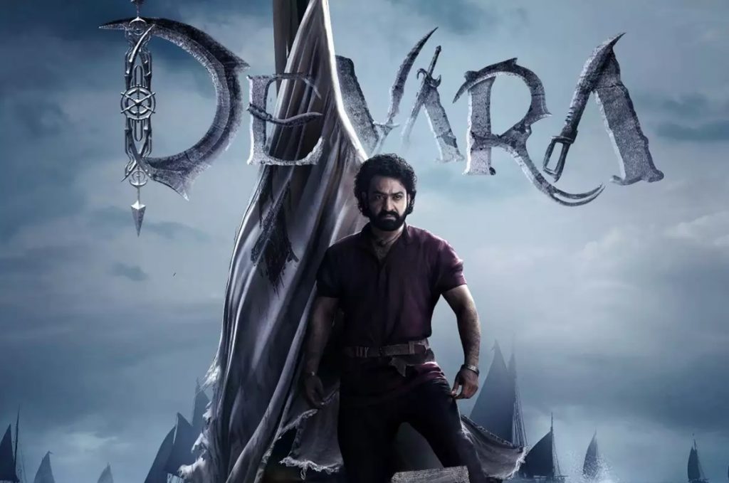 Devara Trailer Release Date : JR NTR ची गणेश चतुर्थीच्या निमित्ताने चाहत्यांना भेट, ‘देवरा’ चा ट्रेलर या दिवशी होणार प्रदर्शित