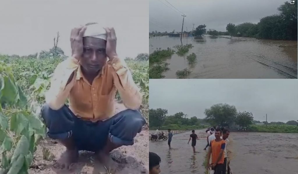 विदर्भ, मराठवाड्यात पावसाचा जोरदार तडाखा; शेतकऱ्यांच प्रचंड नुकसान, नागरिकांचे जनजीवन विस्कळीत