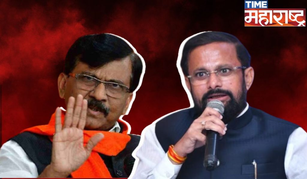 Sanjay Raut पत्राचाळीतले आरोपी, त्यांना पोलिसांवर बोलण्याचा अधिकार नाही: Naresh Mhaske