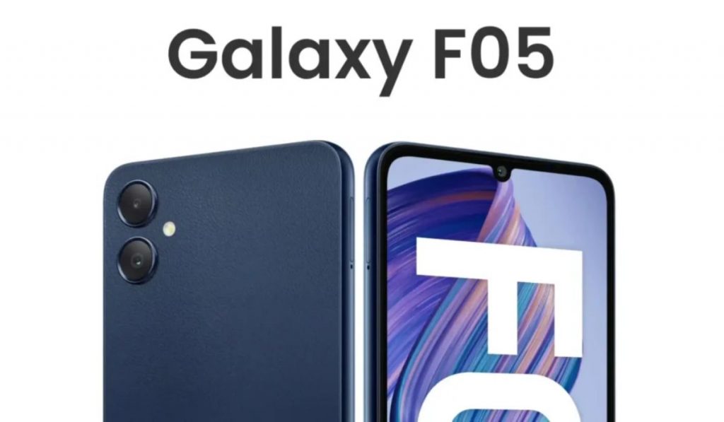 Samsung Galaxy F05: सॅमसंग कंपनीने लाँच केलं ‘हे’ नवीन मॉडेल इतक्या कमी किंमतीत; कसा मिळेल ग्राहकांकडून प्रतिसाद ?