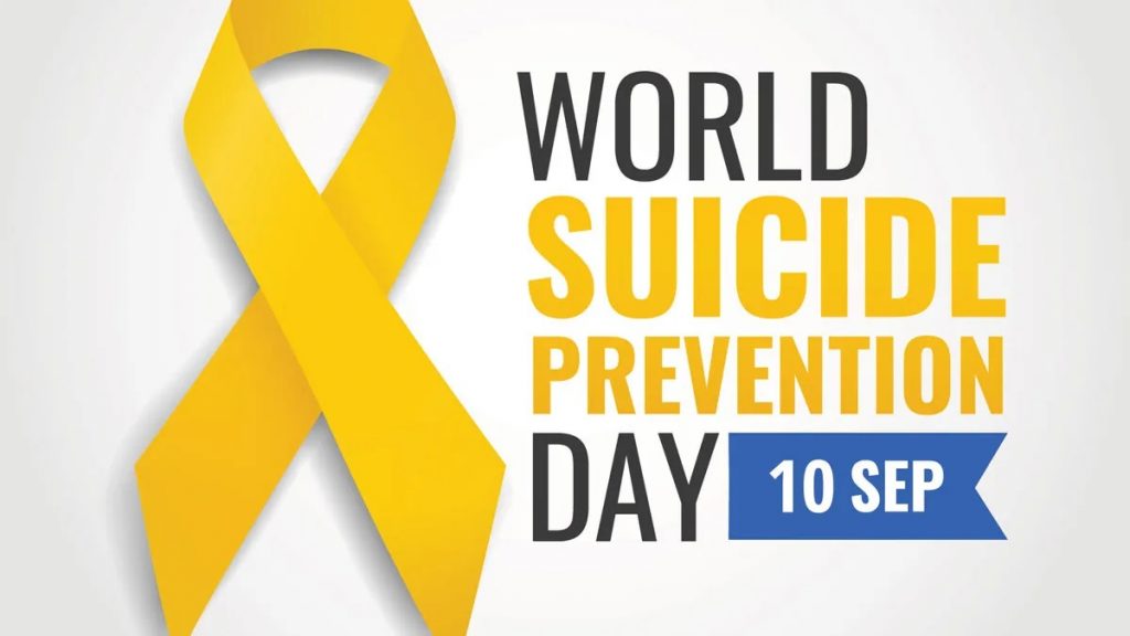 National Suicide Prevention Day: राष्ट्रीय आत्महत्या प्रतिबंध दिवस साजरा करण्याचे जाणून घ्या महत्त्व….